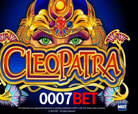Desvendando o Mundo dos Jogos Virtuais na 0007bet